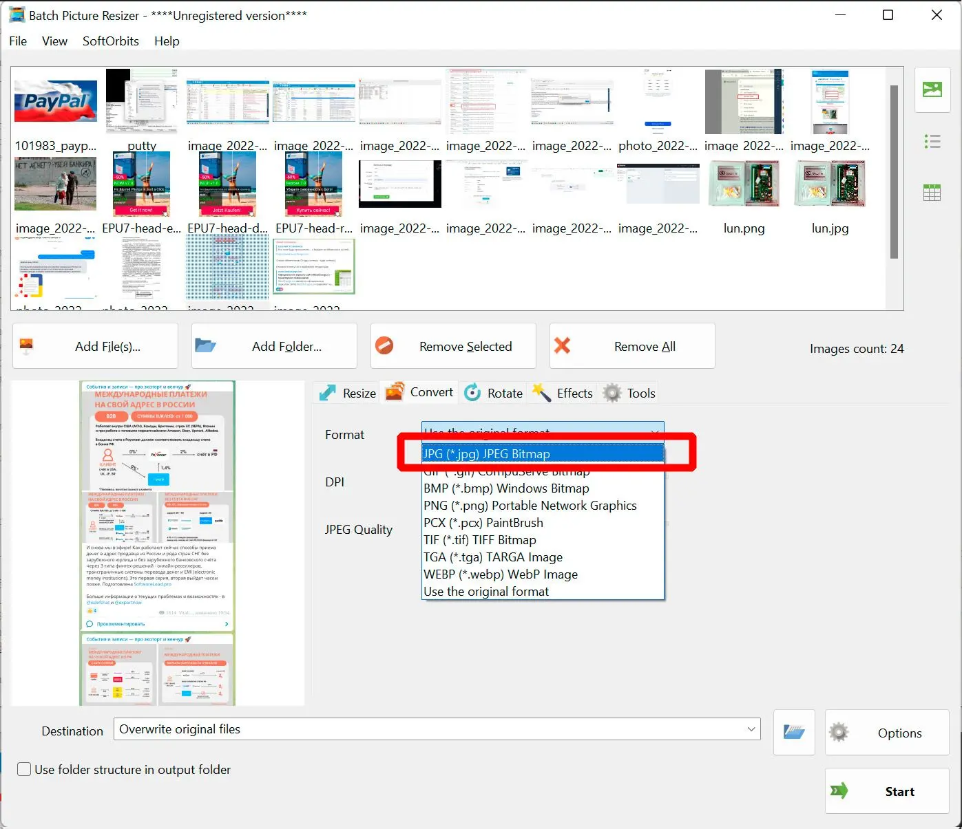 Tif til jpeg konverter utgangsformat..