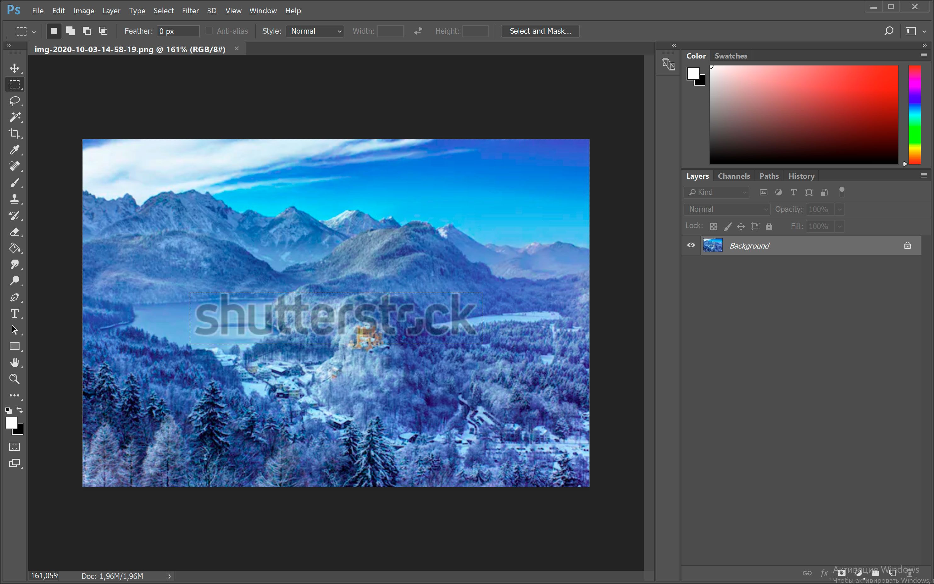 Åpne bildet med Shutterstock-vannmerket i Photoshop..