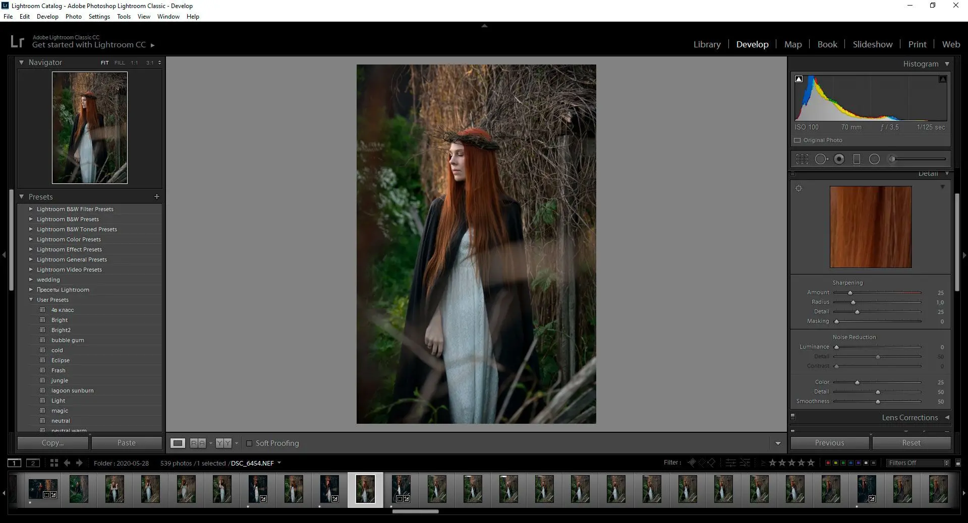 Fiks uskarpe bilder i Lightroom..