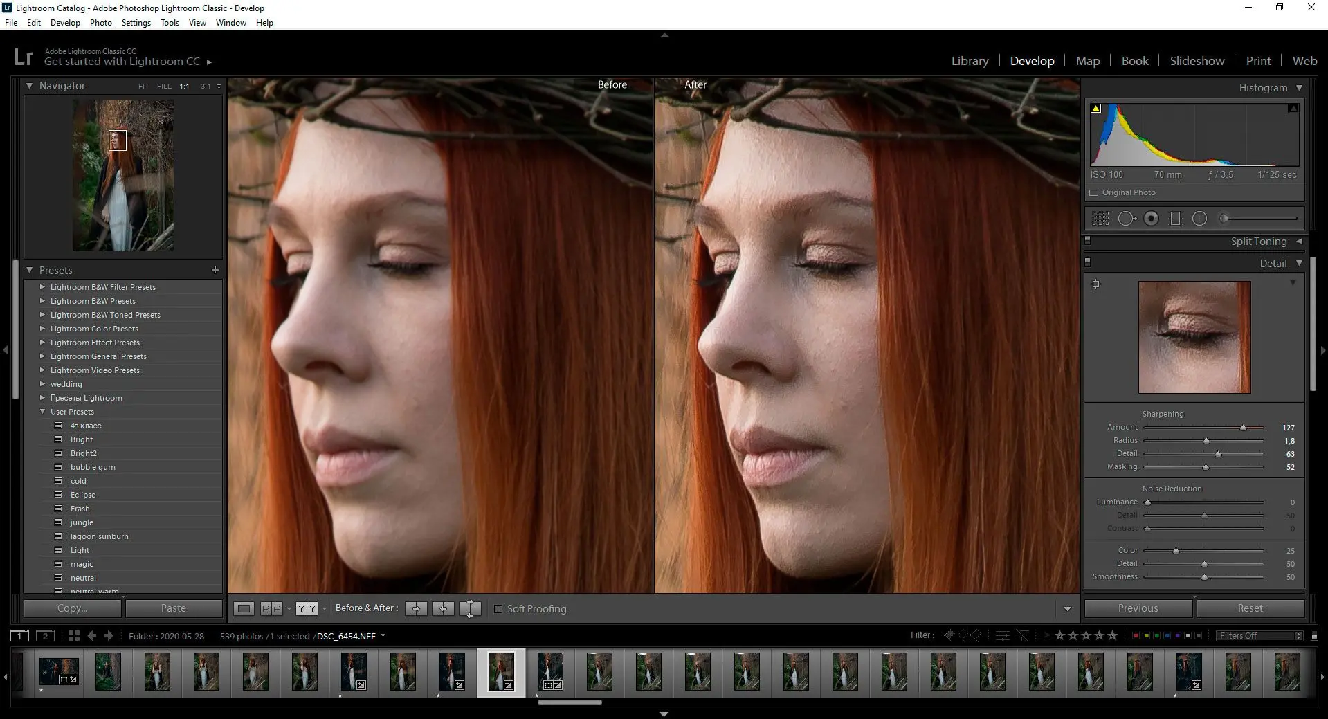 Resultat: Slik fikser du uskarpe bilder i Lightroom..